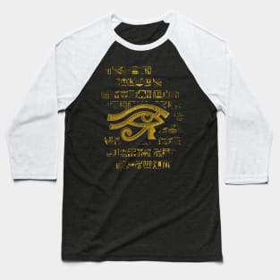 Egyptian Eye of Horus - Wadjet Baseball T-Shirt